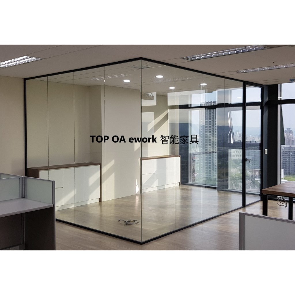 [TOP OA ework智能家具]無骨料辦公室玻璃隔間/廠辦隔間/辦公家具/專業出圖/專業施工/OA高隔間/隔間