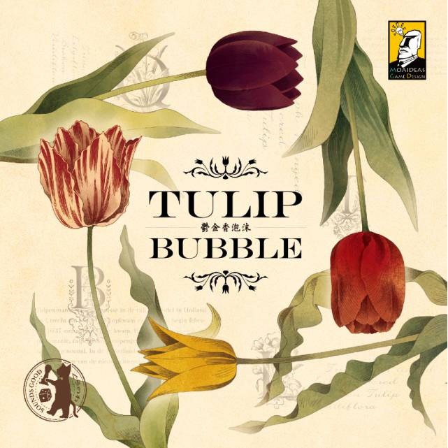 【送牌套】鬱金香泡沫 Tulip Bubble 桌遊 桌上遊戲【卡牌屋】