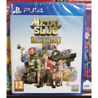 【全新現貨】PS4遊戲 越南大戰 精選合輯 Metal Slug Anthology 英文版 歐版PEGI 全球限量發行