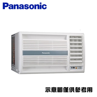 Panasonic國際牌 7-9坪 R32左吹變頻冷暖窗型冷氣 CW-R50LHA2