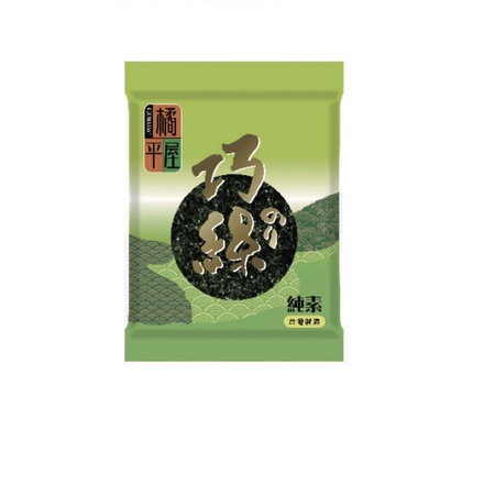 橘平屋海苔細片 巧絲