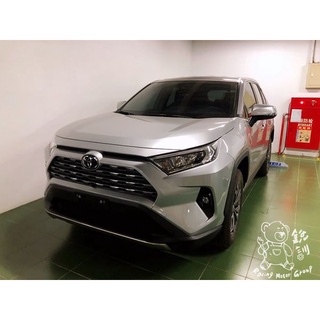 銳訓汽車配件精品-臺南麻豆店 Toyota 五代 RAV4 F410g前後行車記錄器(送32G記憶卡)