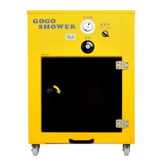 Gogoshower 小型除菌寵物烘毛箱 大黃蜂 全台唯一通過國家安全認證 小型狗狗、貓咪適用