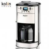 KOLIN 歌林 CO-R401B 自動研磨咖啡機 磨豆機 咖啡機