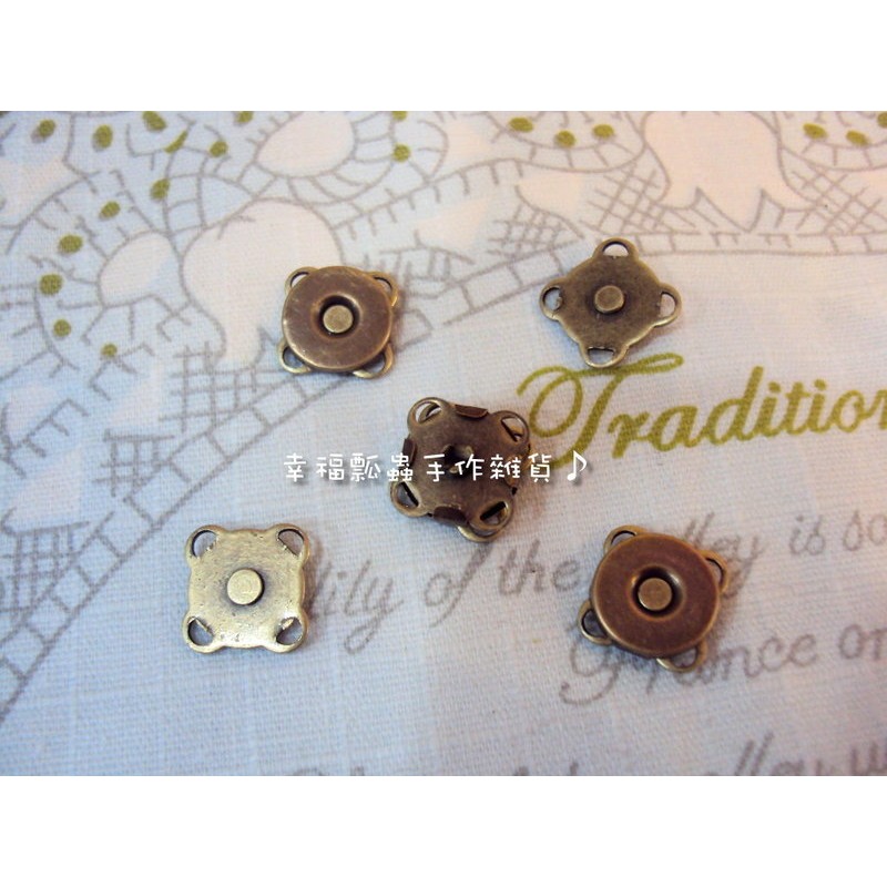 幸福瓢蟲~10mm手縫磁扣-古銅色#001671~磁釦(5組40元)/幸福瓢蟲手作雜貨