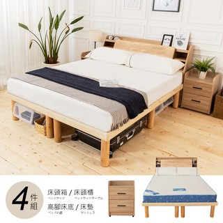 佐野5尺床箱型4件房間組-床箱+高腳床+床頭櫃2個+韋納爾床墊