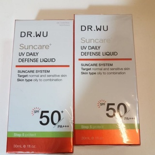 DR.WU全日保濕防曬乳(潤色)35ml/全日保濕防曬乳35ml/清透水感防曬30ml/低敏物理防曬乳35ml/極效全能