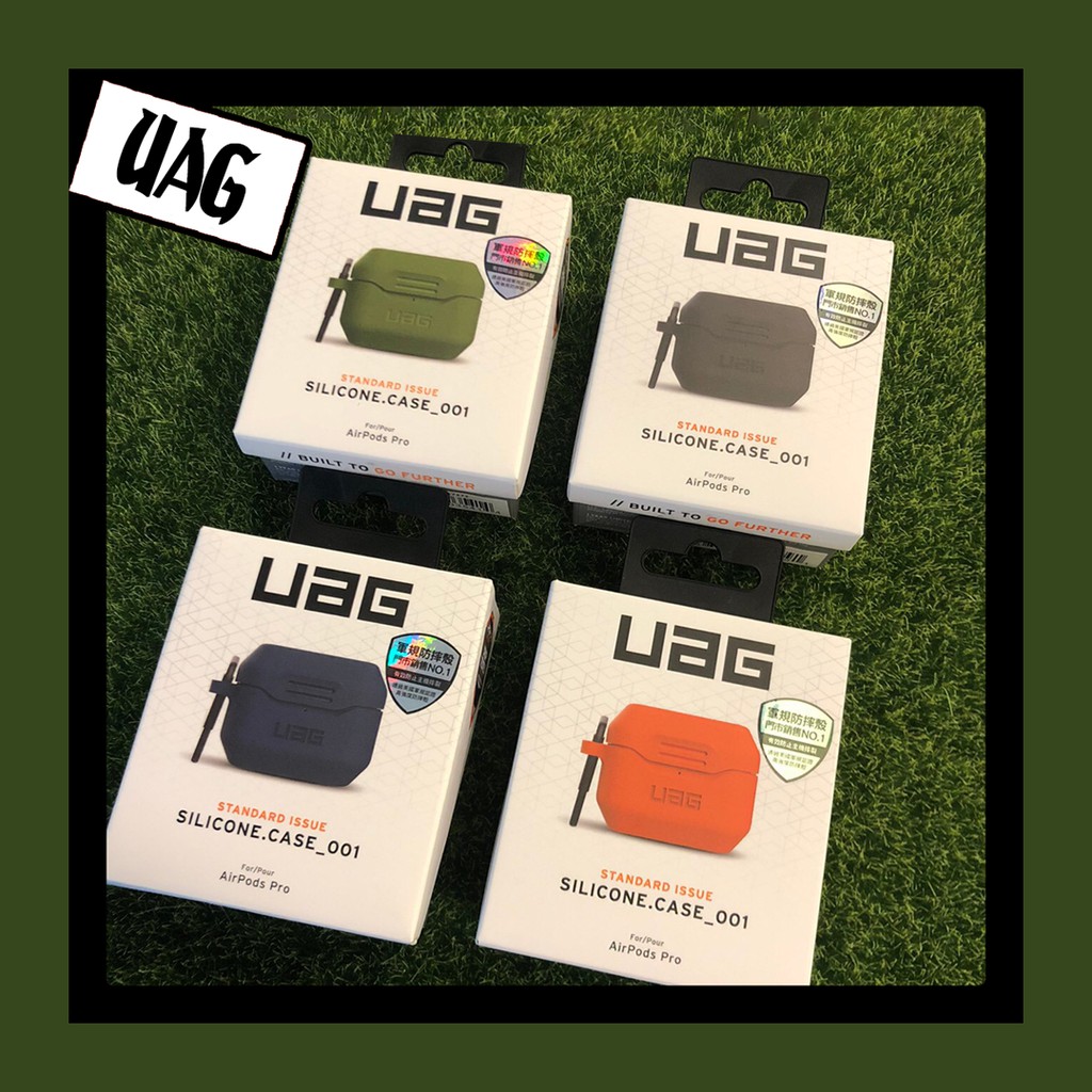 【UAG】AirPods /AirPods PRO 耐衝擊防水防塵保護殼 2021新款