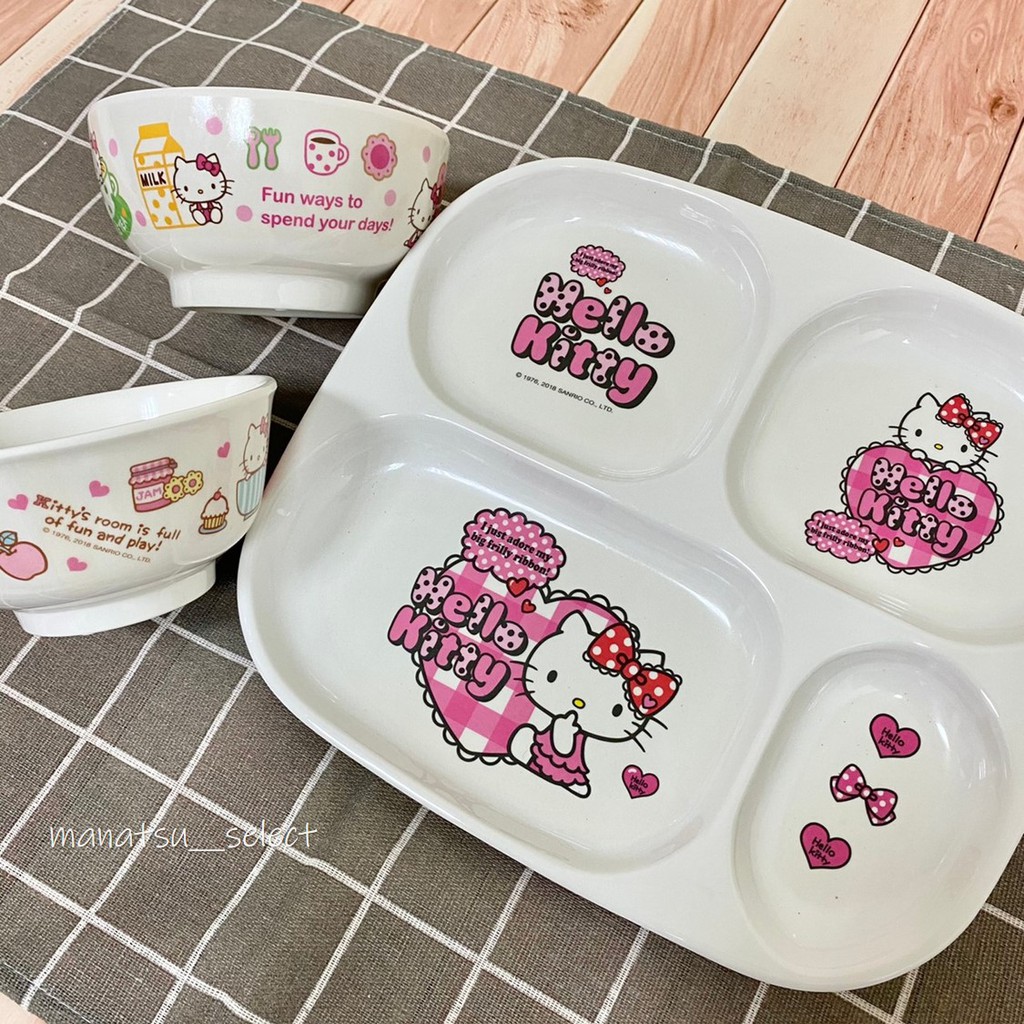 三麗鷗 Hello Kitty 美耐皿 餐具 餐碗 餐盤 四格餐盤 碗盤