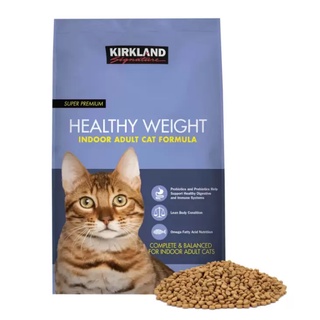 [小洛駕到] Kirkland Signature 科克蘭 體重管理化毛配方乾貓糧 9.07公斤 台中好市多代購