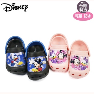 童鞋/Disney迪士尼米奇.米妮.唐老鴨.黛西.兒童布希鞋.花園鞋(120219)15-22號