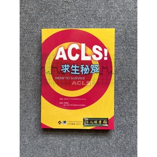 Jacals 優惠推薦 22年8月 蝦皮購物台灣