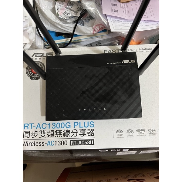 ASUS華碩 ASUS RT-AC1300G PLUS雙頻無線分享器(RT-AC58U)二手