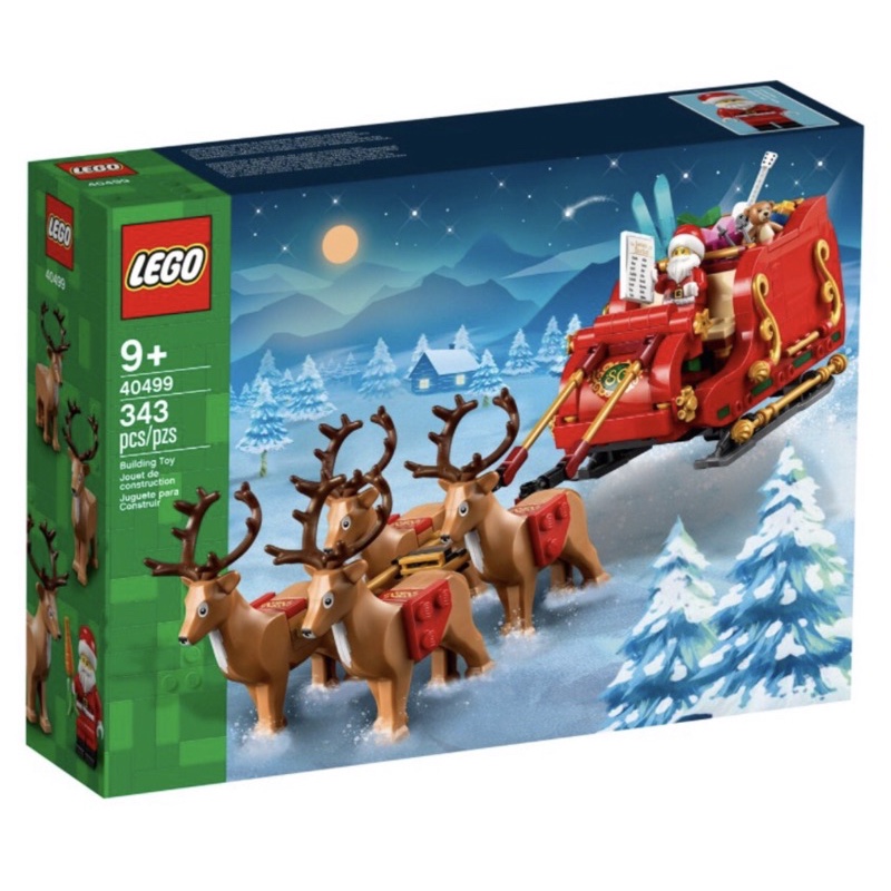 樂高 LEGO 40499 聖誕系列 聖誕老人的雪橇