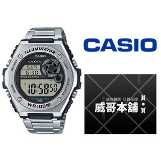 【威哥本舖】Casio台灣原廠公司貨 MWD-100HD-1A 十年電力 不鏽鋼防水電子錶 MWD-100HD
