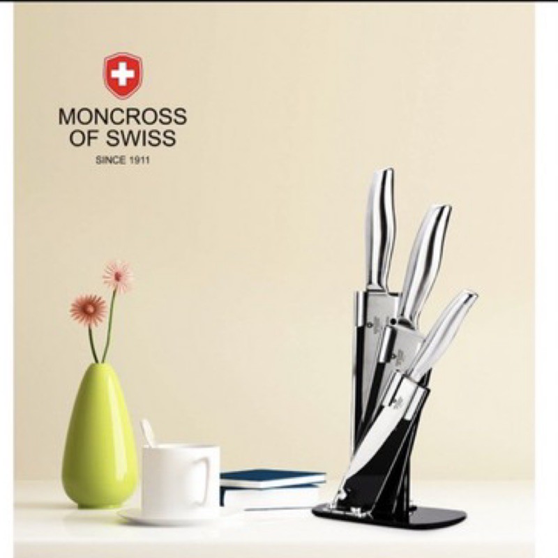 （現貨）瑞士Moncross 420不鏽鋼一體成型不鏽鋼刀具組 萬用刀 料理