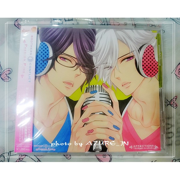 日版cd Brothers Conflict Passion Pink Op Affections 朝日奈椿 梓 蝦皮購物