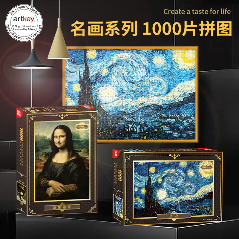 風景世界名畫 拍賣 評價與ptt熱推商品 21年4月 飛比價格