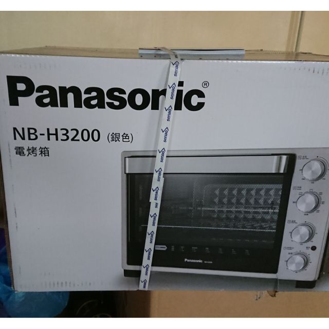 Panasonic,32L雙溫控發酵烤箱NB-H3200
