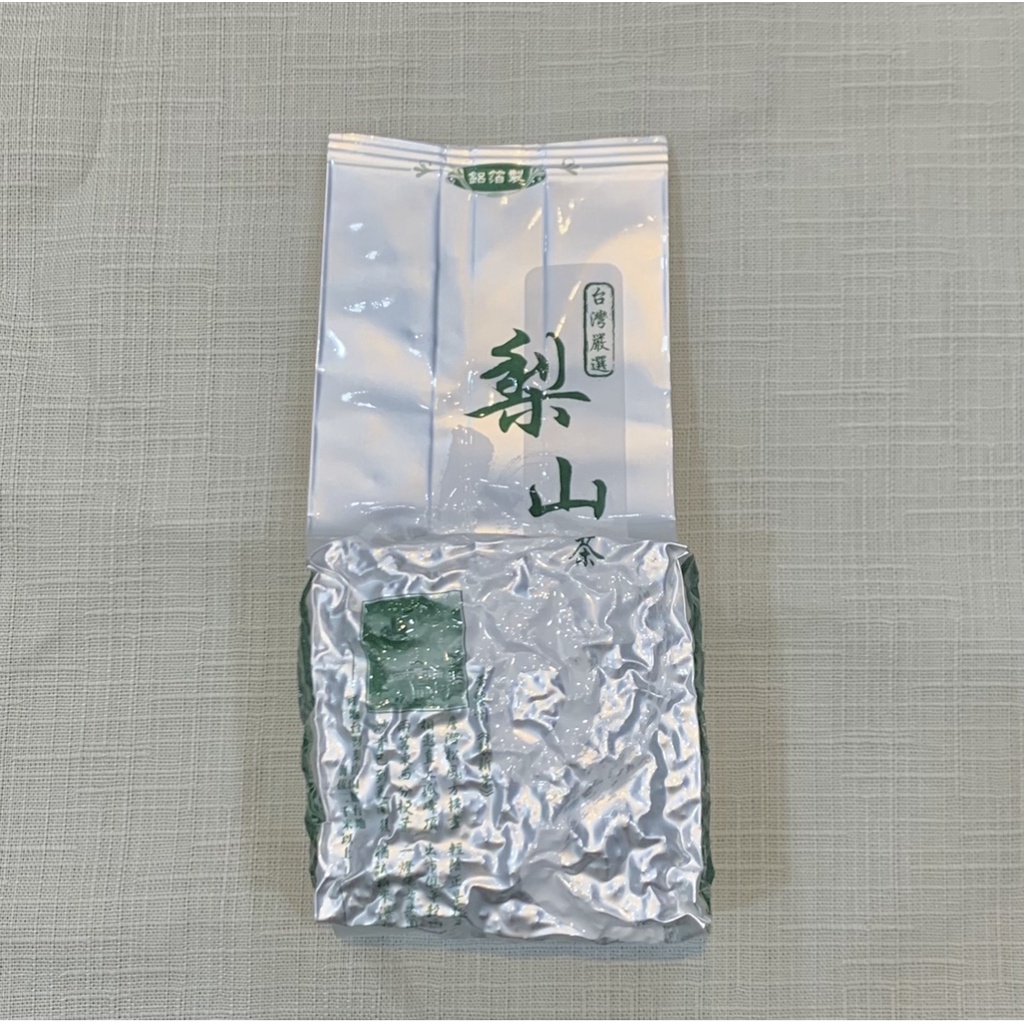 こ様専用 大禹嶺高冷茶冬茶*1+合歡山高冷茶冬茶*1+ 阿里山翠玉茶冬茶*1 ...