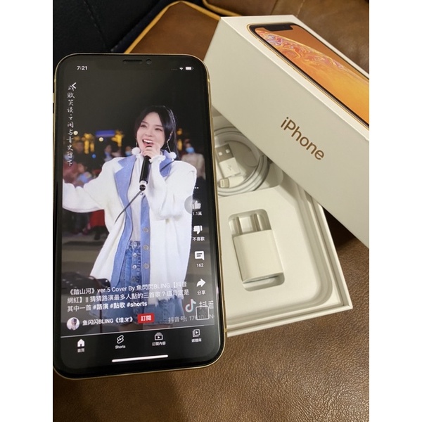 售iPhone XR 128g 黃 全機無傷 全新電池