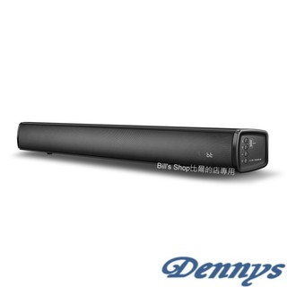 Dennys 聲霸 T-780BT 藍牙5.0 HI-FI音響