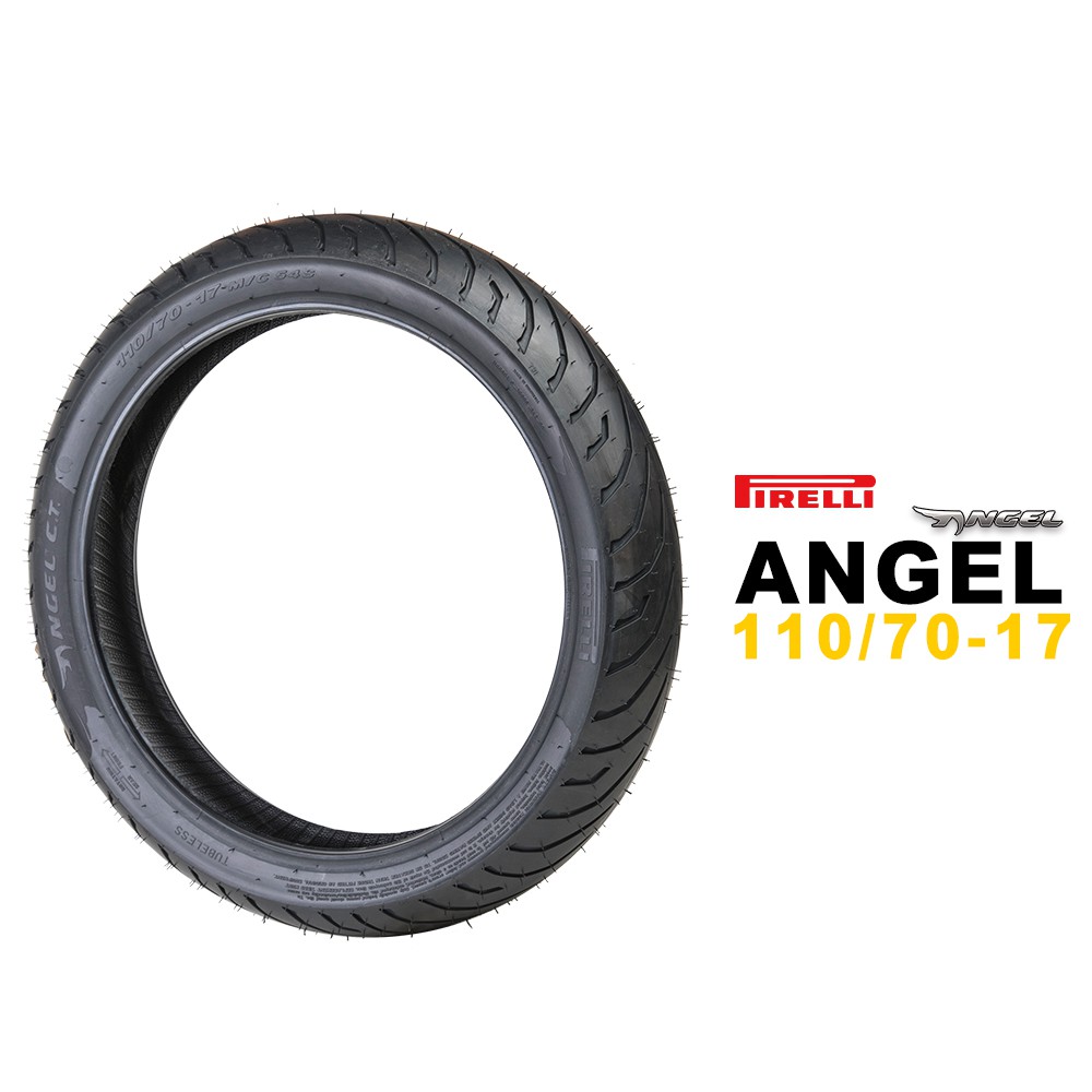 PIRELLI 倍耐力 ANGEL CT 天使胎 110/70-17