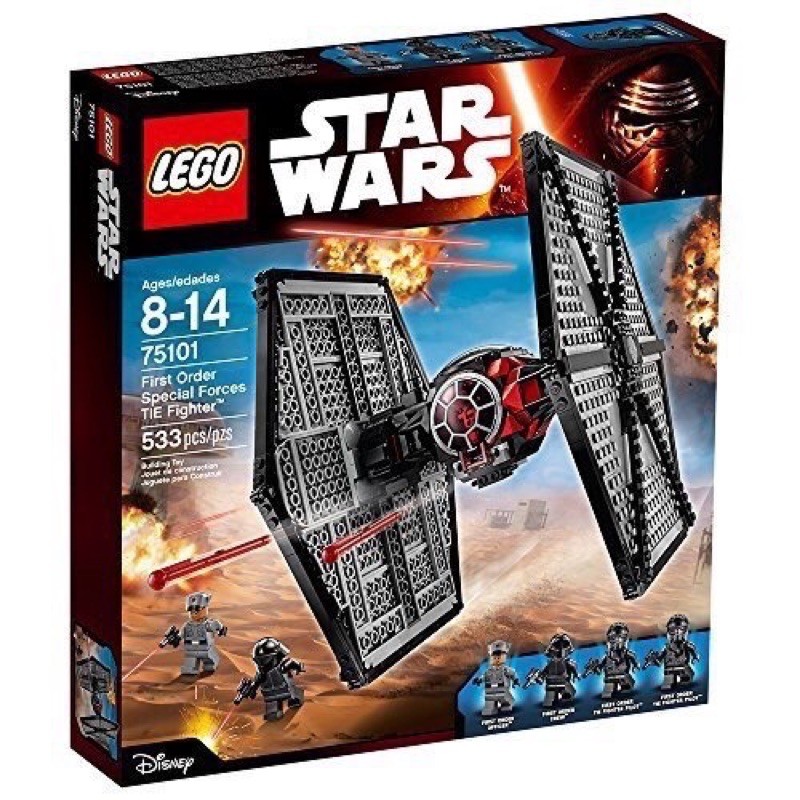 【現貨】絕版品LEGO 75101 星際大戰 第一秩序 鈦戰機
