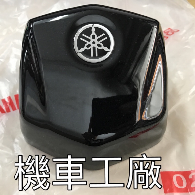 Yamaha Smax零件的價格推薦第6 頁 2021年10月 比價比個夠biggo