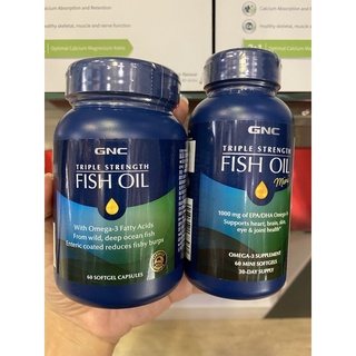 【On代購】GNC Triple Fish Oil 三倍效深海魚油 三效魚油 含EPA與DHA 魚油 迷你 mini