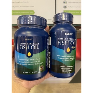 【On代購】GNC Triple Fish Oil 三倍效深海魚油 三效魚油 含EPA與DHA 魚油 迷你 mini