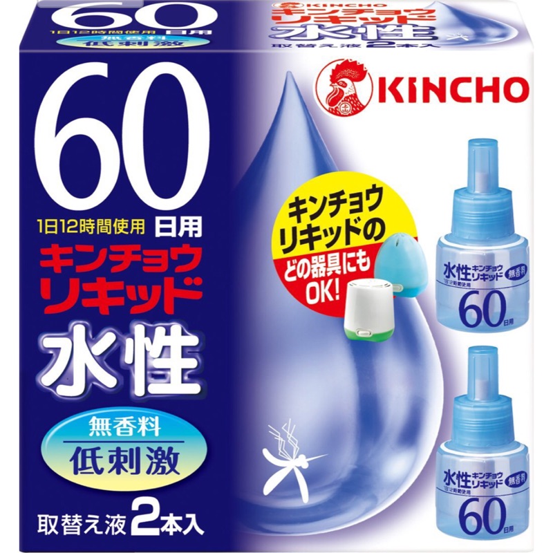 現貨日本金雞Kincho 防蚊補充液 60日份x2瓶/組