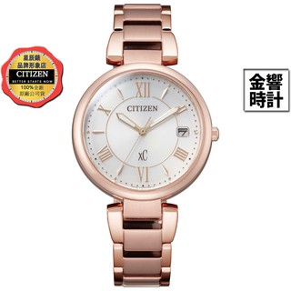 CITIZEN 星辰錶 EO1192-59A,公司貨,xC,光動能,日本製,日期,時尚女錶,藍寶石玻璃鏡面,手錶