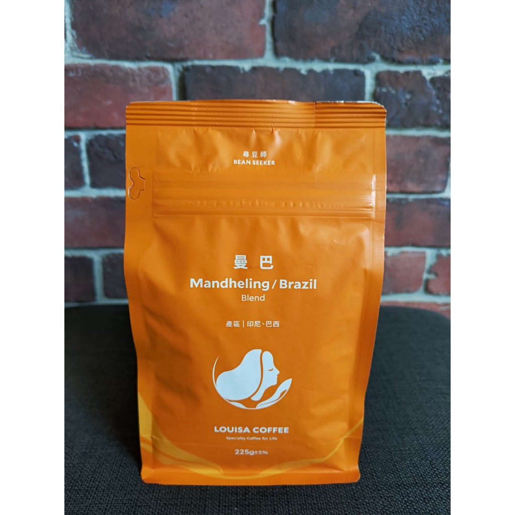 路易莎 最新批次最新鮮 (曼巴) 精品咖啡豆 黑卡價