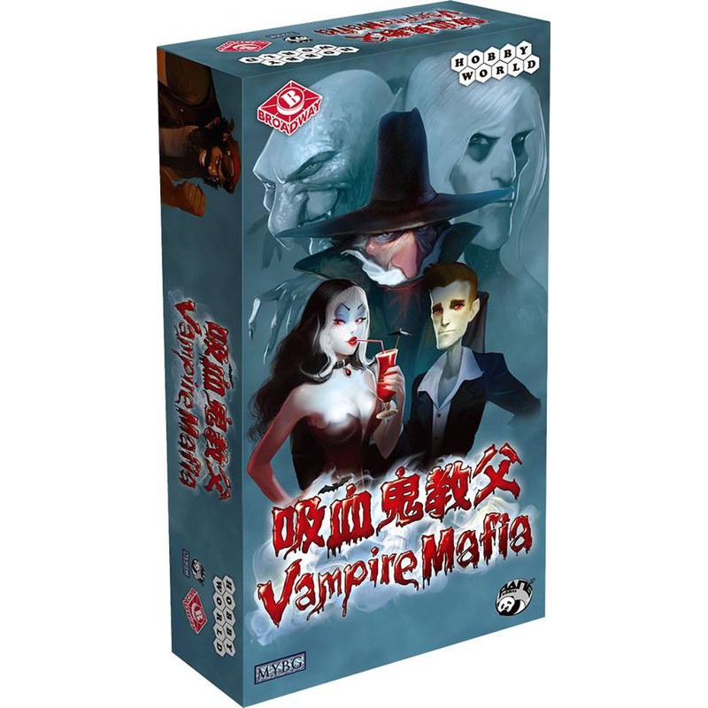 吸血鬼教父 Vampire Mafia 繁體中文版 高雄龐奇桌遊 胖胖熊