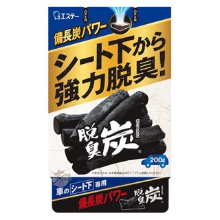ST雞仔牌 車用備長炭除臭盒/除臭劑 【樂購RAGO】 日本製