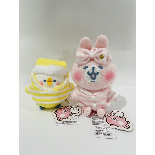 現貨 日本🇯🇵卡娜赫拉娃娃 睡衣系列 粉紅兔兔 P助