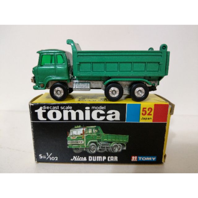 TOMY TOMICA 黑盒 52-1-5 日野 dump car 自卸車 日本製 中古品 舊輪