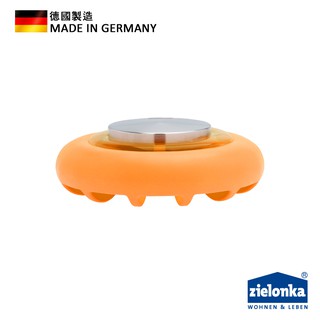 德國潔靈康「zielonka」時尚廚房專用空氣清淨器(橘色) 德國原裝 異味殺手 除臭 除味 空氣清淨 臺灣現貨 車泊