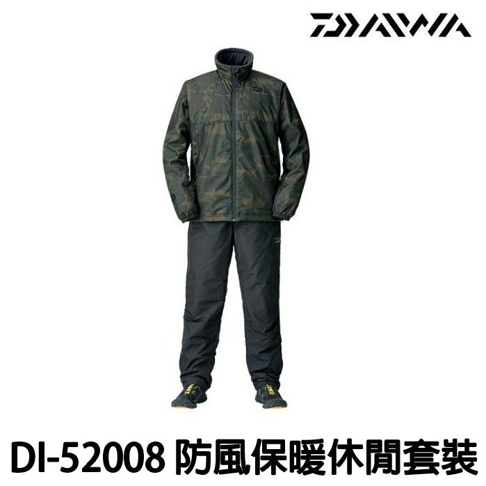 源豐釣具 DAIWA 秋冬 防風 保暖休閒釣魚套裝 保暖套裝 防風套裝 運動套裝 釣魚 DI-52008