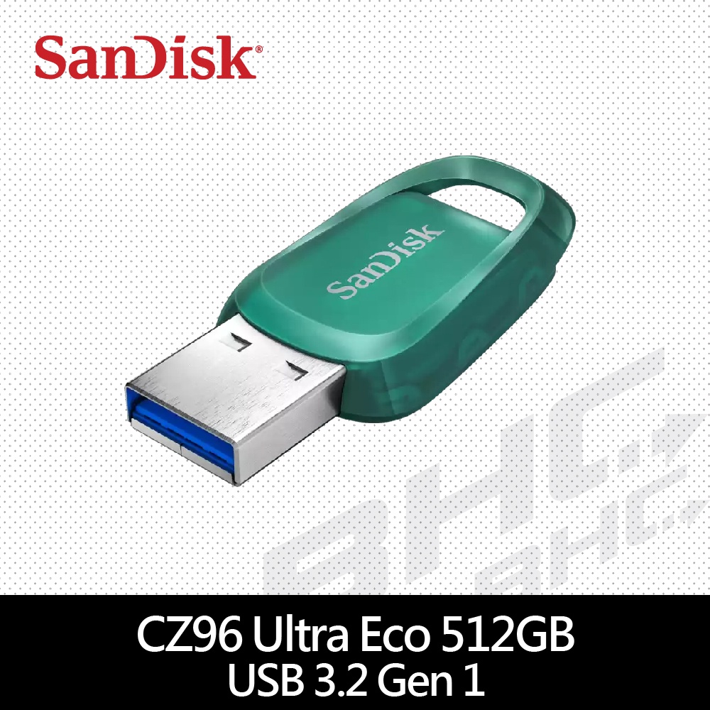 SanDisk CZ96 512GB Ultra Eco USB 3.2 Gen 1 Green 隨身碟
