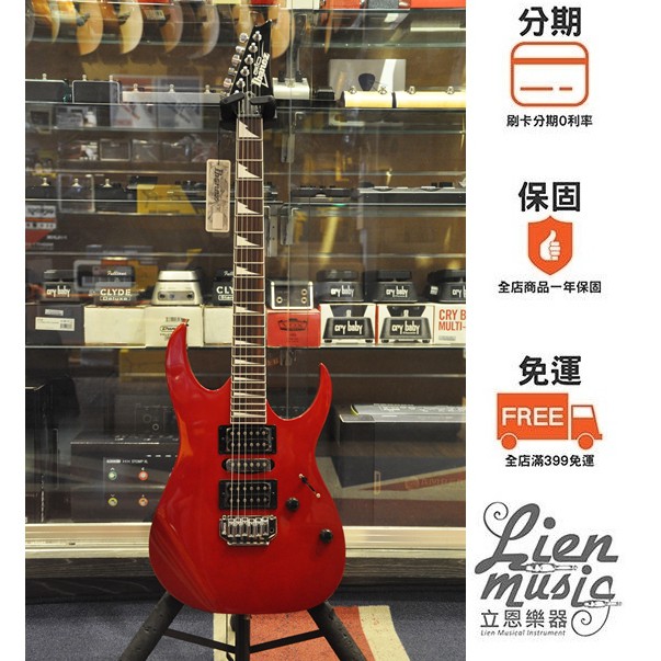 『立恩樂器』免運分期 / 電吉他 IBANEZ GIO系列 GRG170DX CA 糖果紅色 小搖座