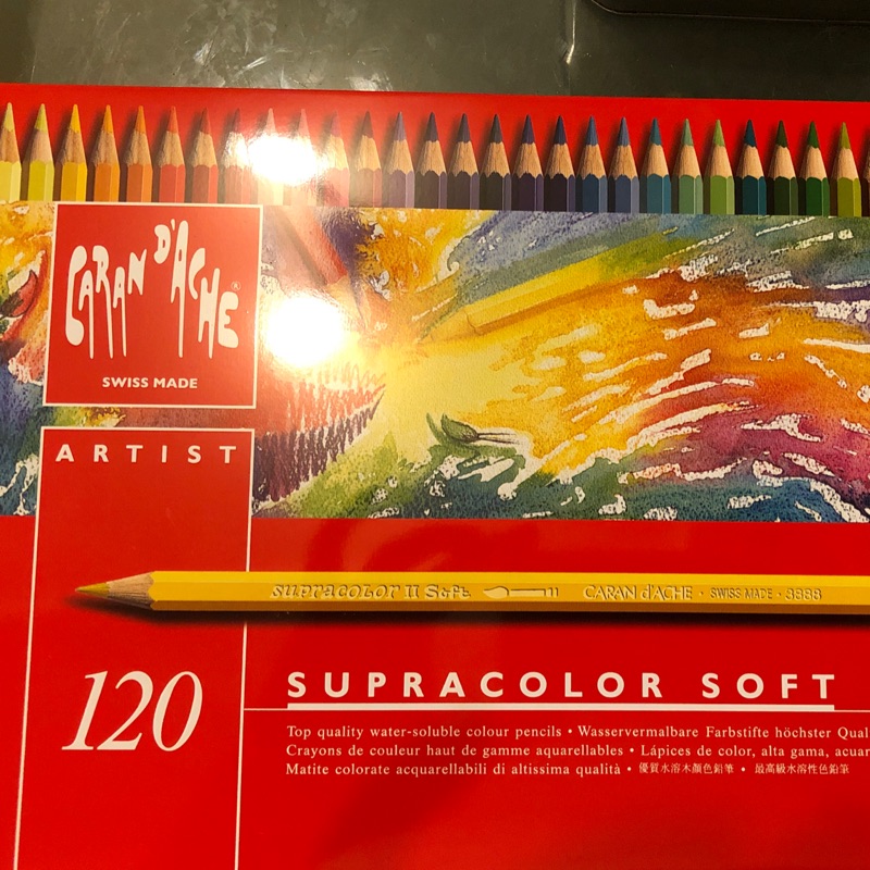 Caran dAche 瑞士卡達 水性色鉛筆 supracolor soft 120色 專家級