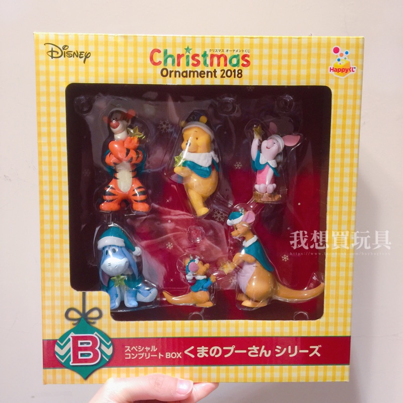 我想買玩具🛒✨現貨🇯🇵全新 日本限定 迪士尼 聖誕節 一番賞 小熊維尼 B賞 聖誕吊飾 聖誕交換禮物