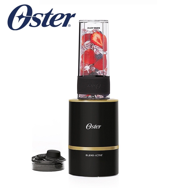 美國OSTER-Blend Active隨我型果汁機(黑）