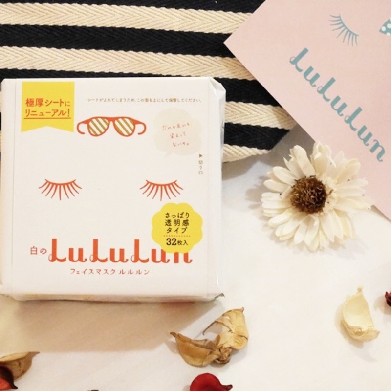 保留中Lululun日本化妝水面膜盒裝32片