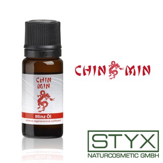 STYX 詩蒂克 舒活複方精油10ml 活力龍 博荷葉 茶樹 檸檬 提神 醒腦 天然植物 奧地利原廠官方授權