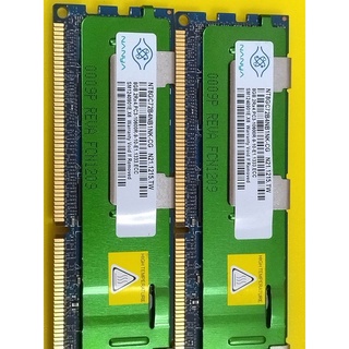 🍎現貨🥕DDR3 1333 8GB ecc reg有散熱片的伺服器記憶體x79 HP IBM Dell華南金牌火神革命