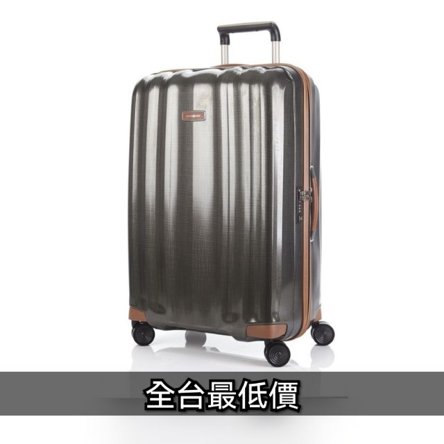 samsonite lite cube deluxe