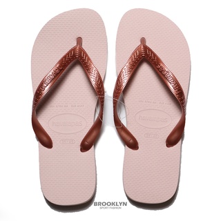 HAVAIANAS 哈瓦仕 人字拖 中性 基本款 粉玫瑰金 拖鞋 女 (布魯克林) 40000290076U